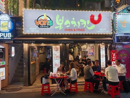Bons Chicken Chungmuro Branch