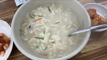 Madang Kalguksu