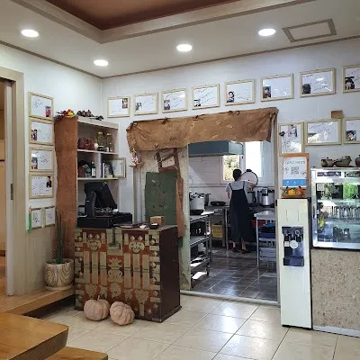 Gonbap Boribap