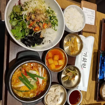 Gahwawon Seoul National University Hospital