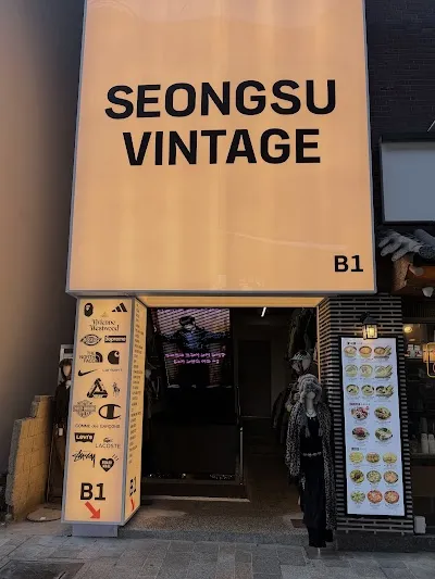 Seongsu Vintage
