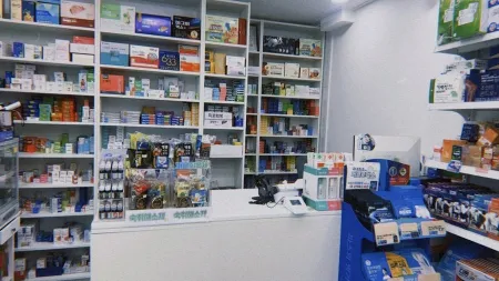 Seongsu Seoul Forest Pharmacy