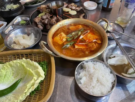 Meokgojeong