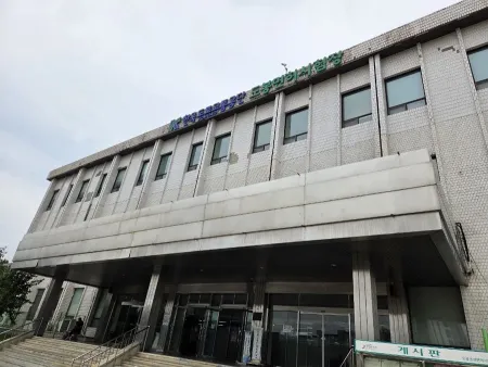 Road Traffic Authority Driver‘s License Examination Office Dobong