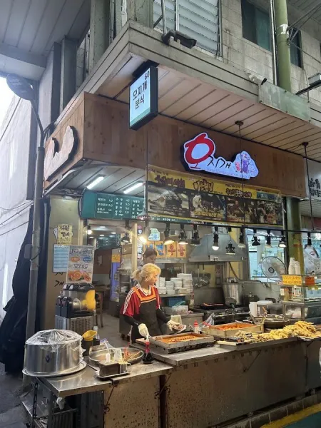 Ojigae