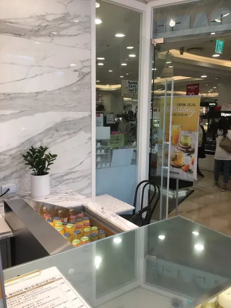 The Cafe 2001 Outlet Junggye Branch