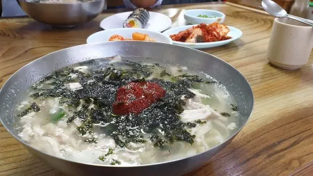 Meokja Golmok