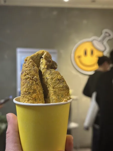 훈훈호떡