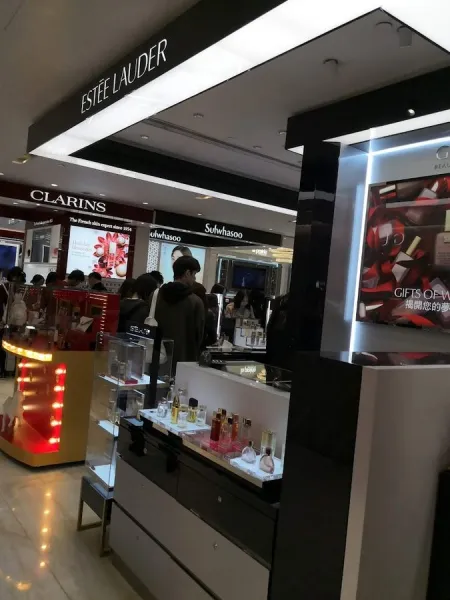 ESTÉE LAUDER - Sogo (Causeway Bay)