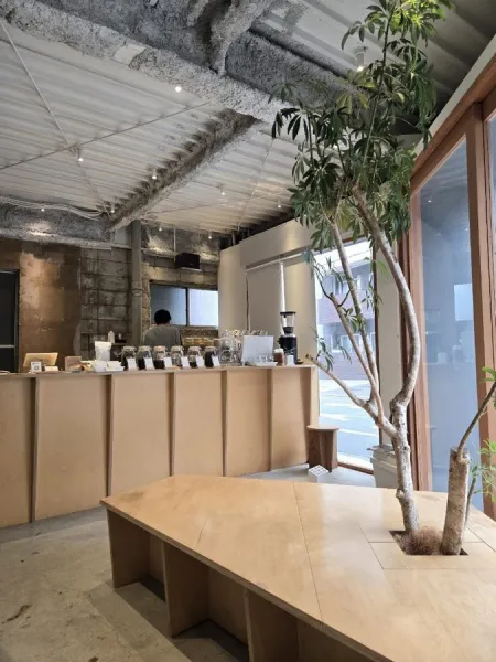 iZ COFFEE ROASTER