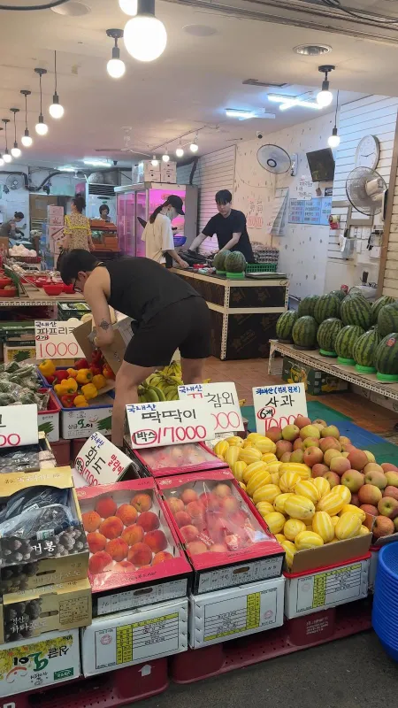 Suyeong Paldo Market