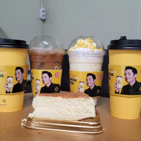 Compose Coffee Ulsan Taehwa Market Branch