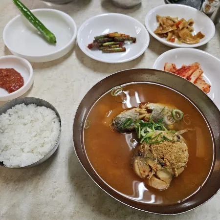 Sangeun Bugeoguk