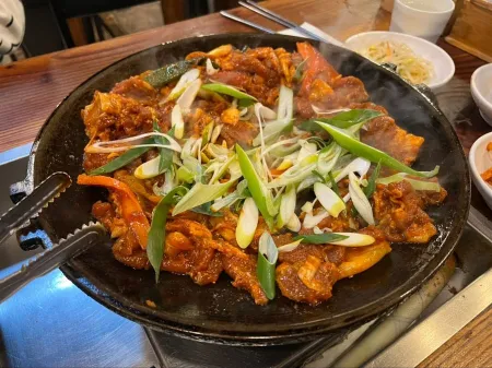 Daewonjib