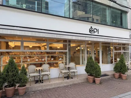 Epi