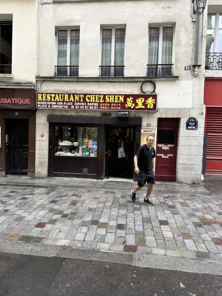 Chez Shen