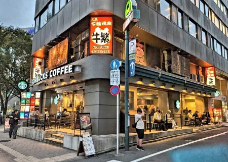 スターバックス コーヒー 新宿3丁目店