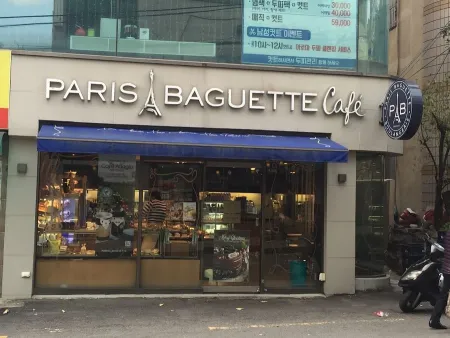 Paris Baguette, Busan Jangjeon Branch