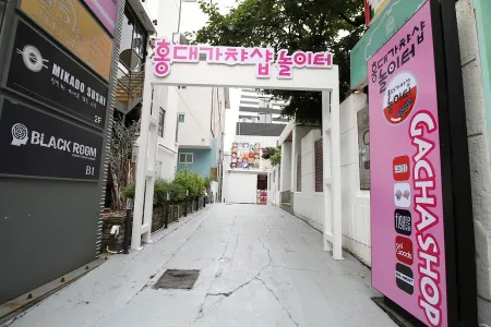 메이드카페 메이드리밍