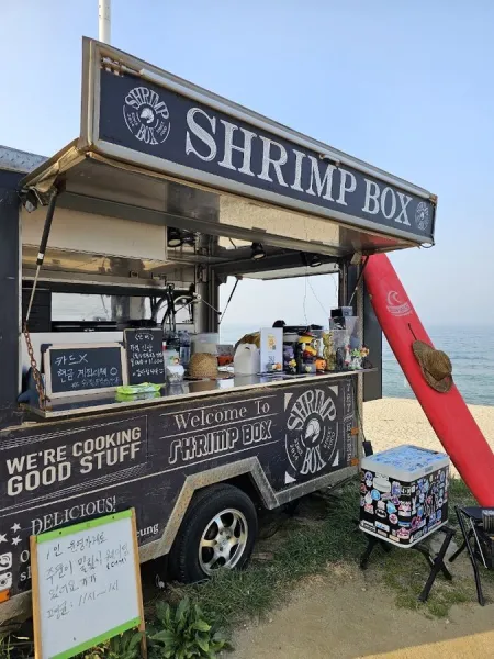 Shrimp Box