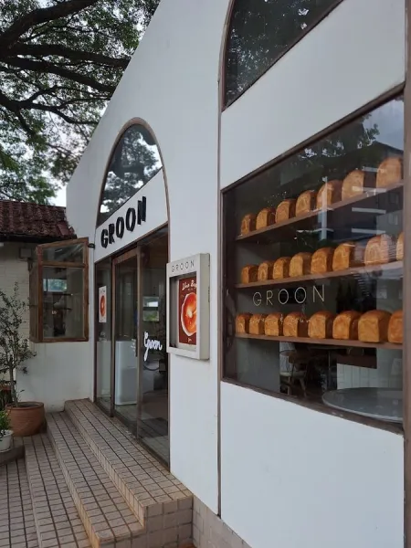 Groon Bread & Brunch Cafe