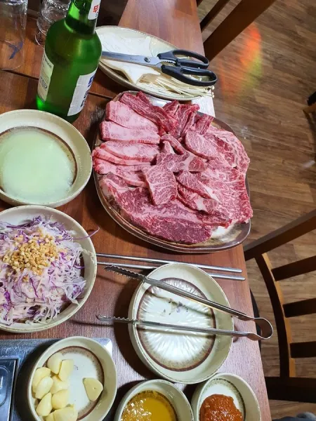 Samseong Gogi Maeul