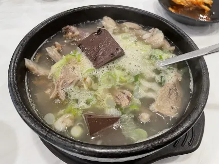 Naejo Guk Gukbap Busan Bugok Branch