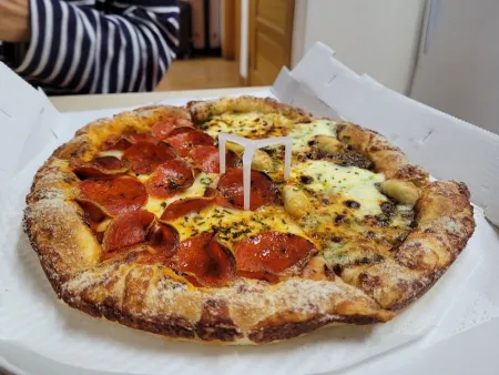 No More Pizza Gongdeok Branch
