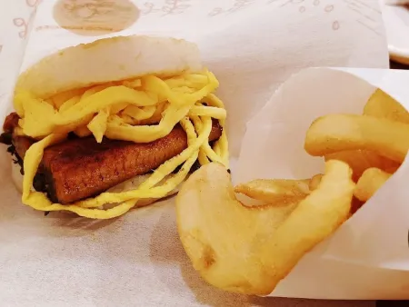 MOS BURGER Zhonghua Shop