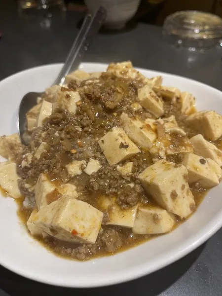 바 시게츠