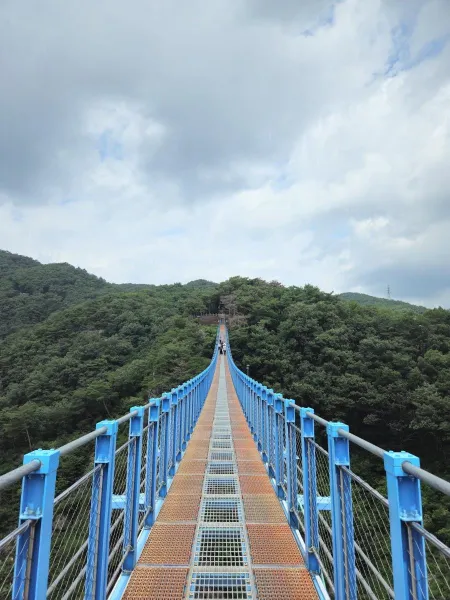 Sogeumsan Suspension Bridge