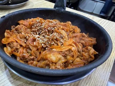 Ttalbuja-ne Bulbaek(Bulgogi with Rice)