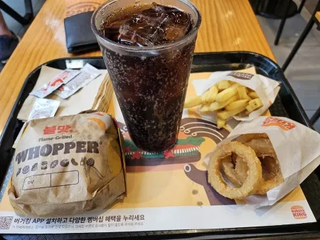 Burger King