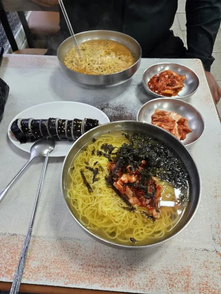Uri Jip Meokgeori