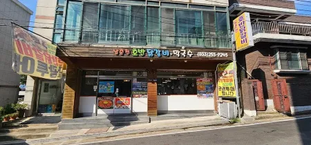 Namchuncheon Hoban Dakgalbi Makguksu