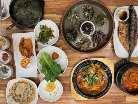 나물꽃필무렵