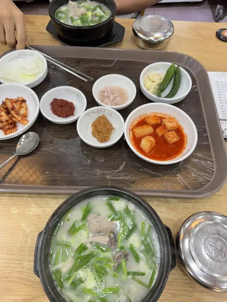할매국밥성서점