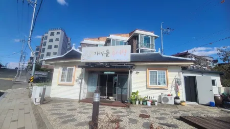 Gamasot Chueotang