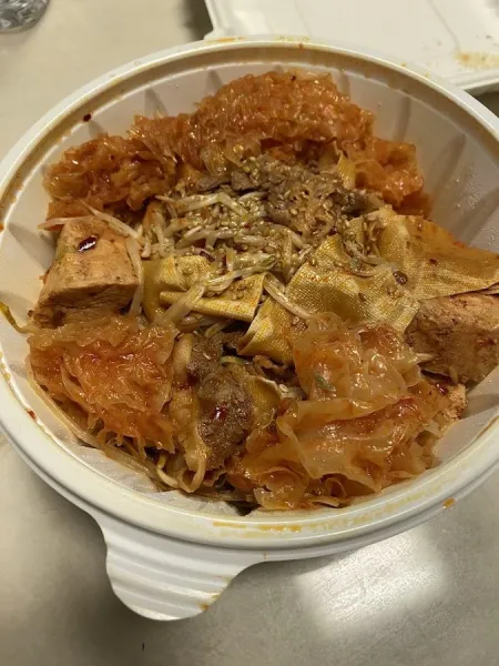 Sorim Mara Chinese Spicy Hot Pot