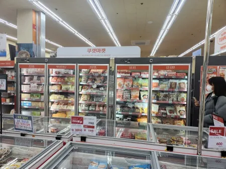 GS더프레시 관악점