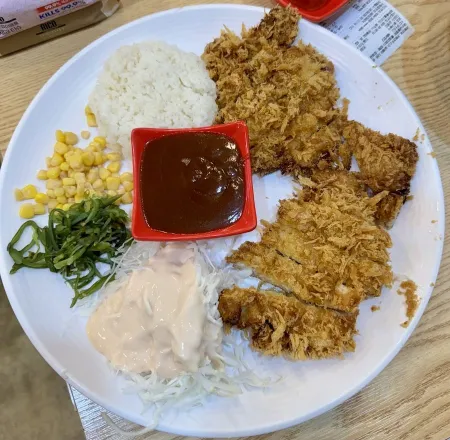 Jjanggu Bunsik