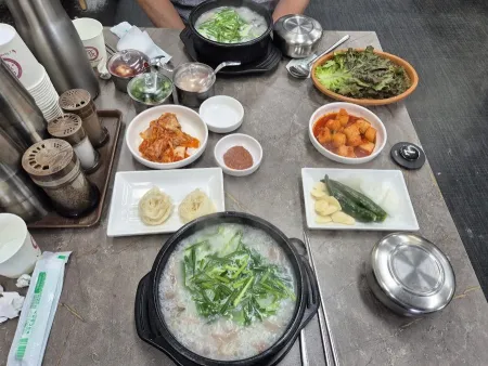 Nammae Dwaeji Gukbap