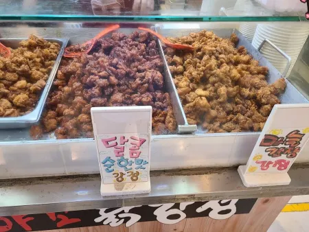 우야꼬닭강정