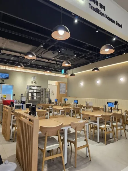 鍋香 一山KINTEX店