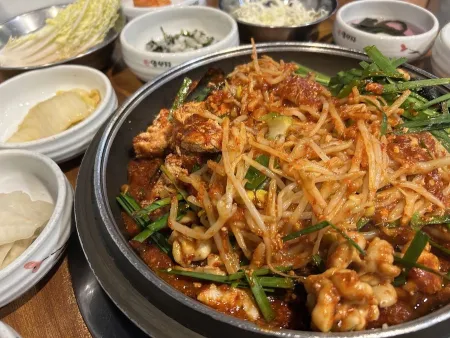 Al Buja Gangnam Main Branch