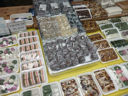O-Bok Tteokjib