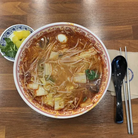 Hongri Malatang Dongdaemun Branch