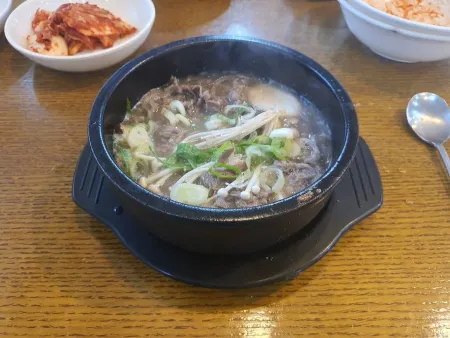 Dongnamjip