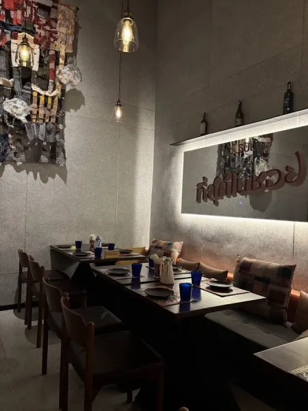 SOI Bangkok Restaurant
