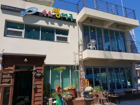 Sokcho Saeng Daegu